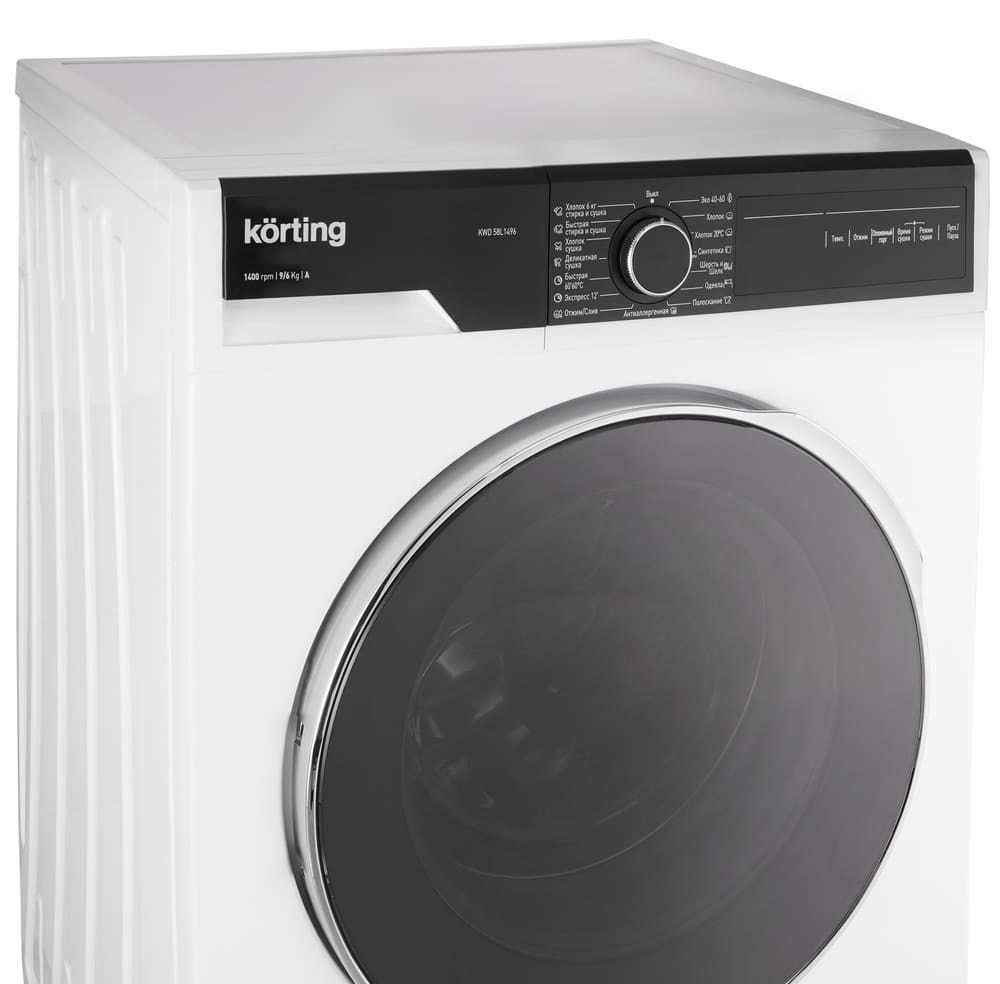 Korting KWD 58L1496