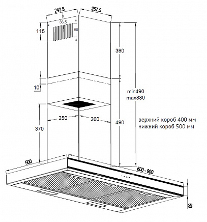 Korting KHC 6737 XGN