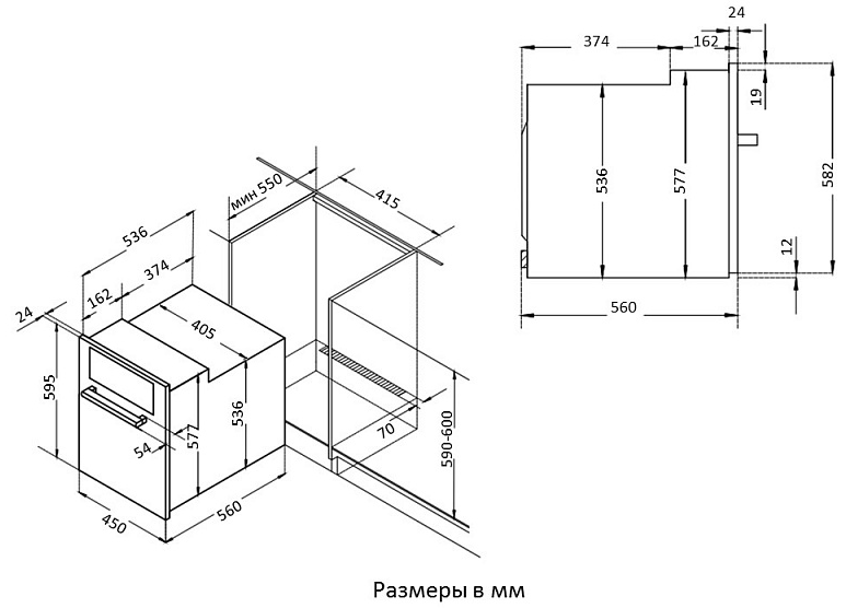 Korting OKB 7951 CMW
