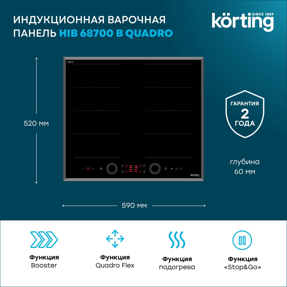 KORTING HIB 68700 B QUADRO + OKB 3821 EN