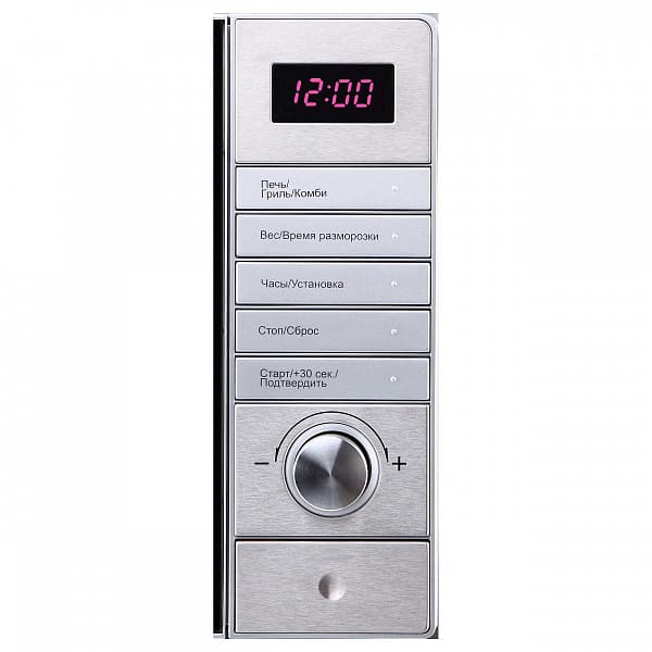 Korting KMO 720 X