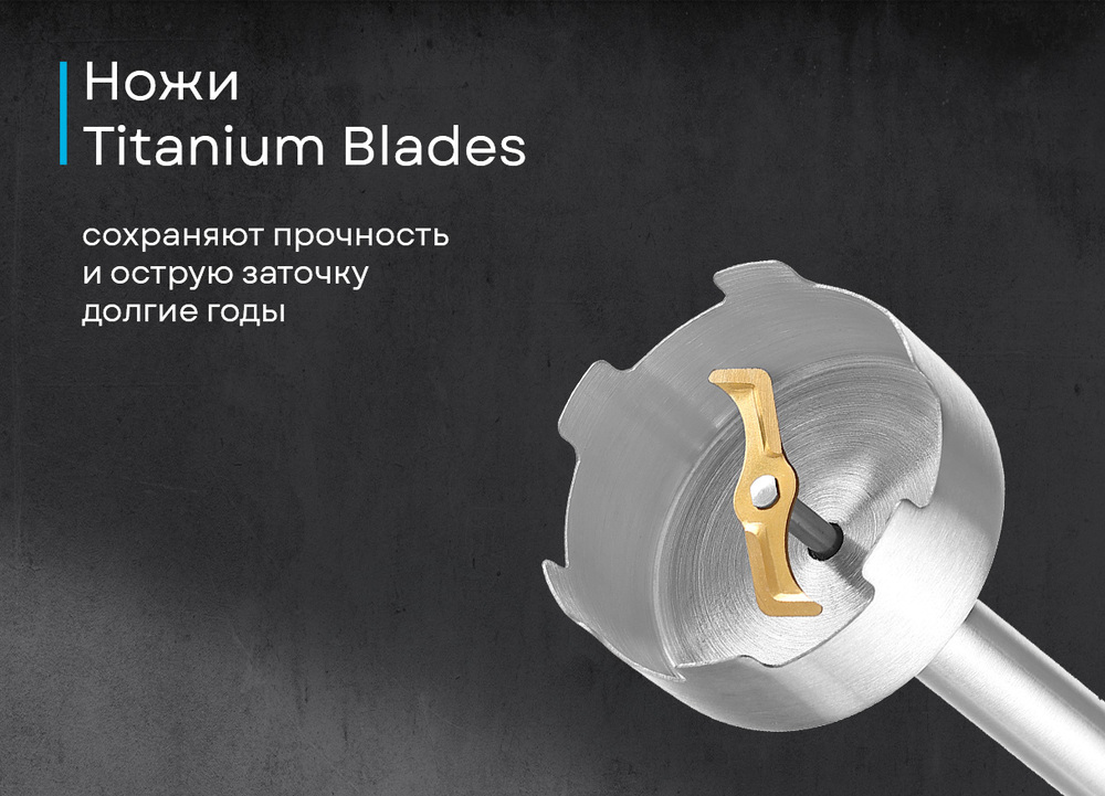 Korting KHB 0312 Gourmet