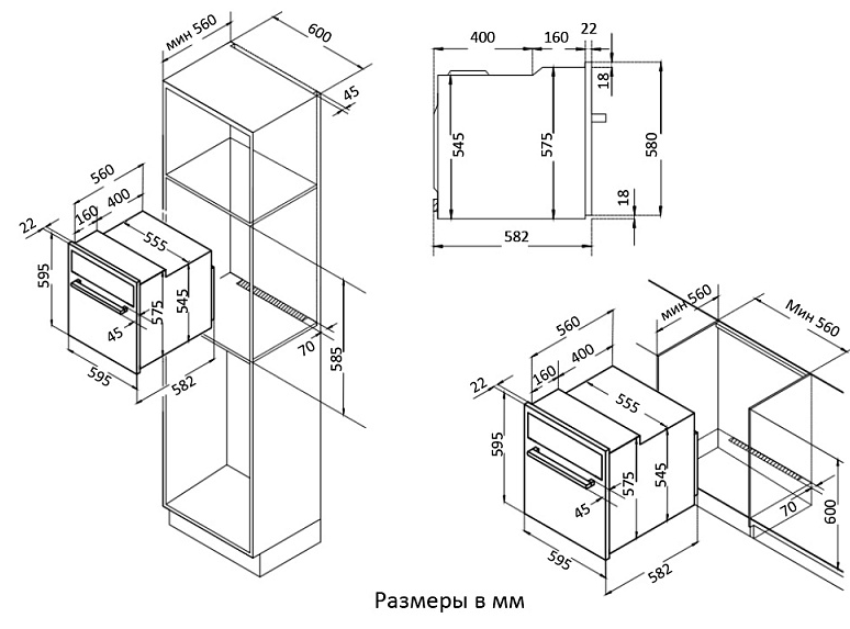 Korting OKB 691 CSGW