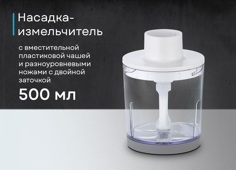 Korting KHB 0311 Polar
