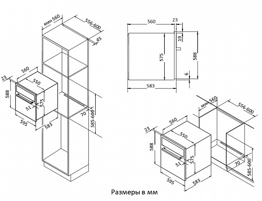 Korting OKB 571 CSGN
