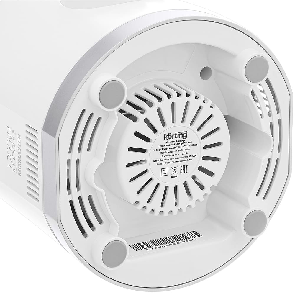 Korting KTB 0704 Polar