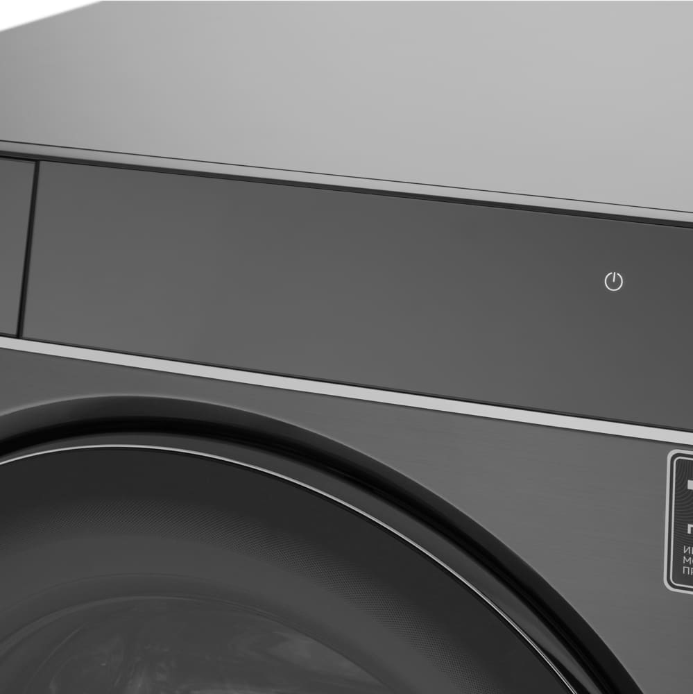 Korting KWM 60DS1499 An