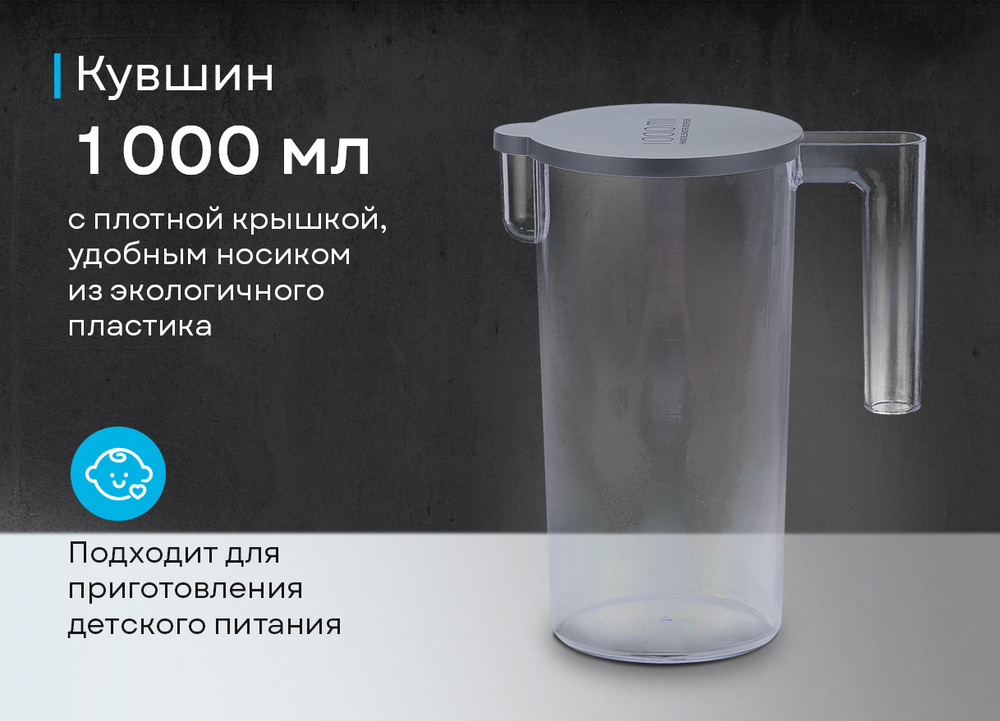 Korting KHB 0312 Gourmet