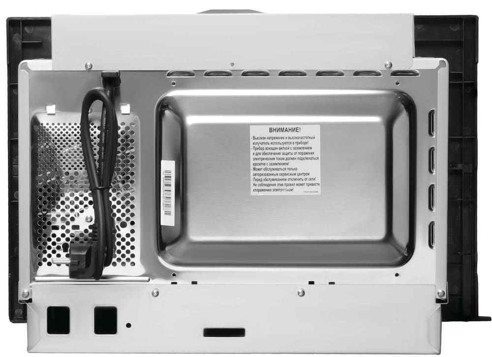 Korting KMI 720 X