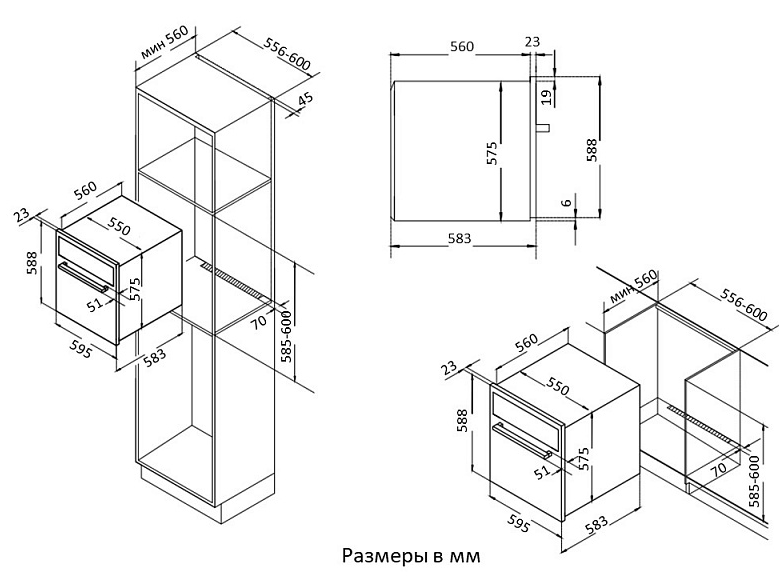 Korting OKB 591 CSGW