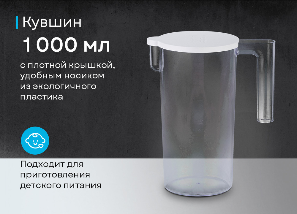 Korting KHB 0311 Polar