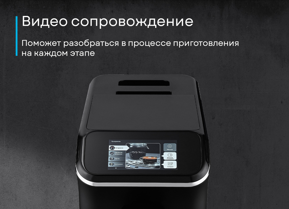 Korting KACM 2003 Andante