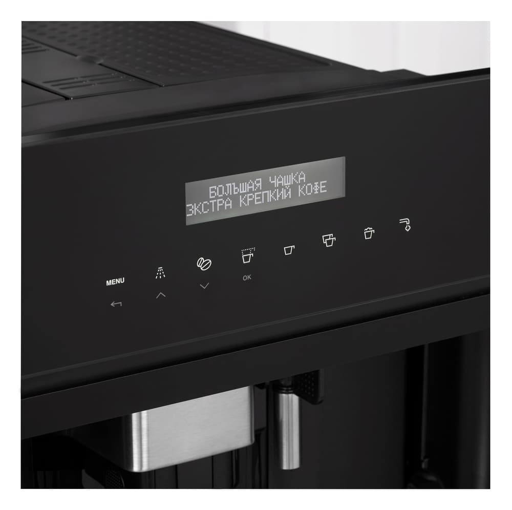 Korting KCM 9200 BG