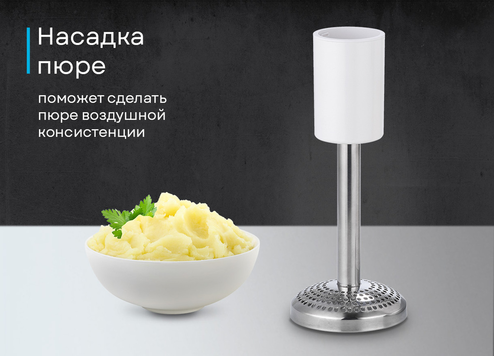 Korting KHB 0311 Polar