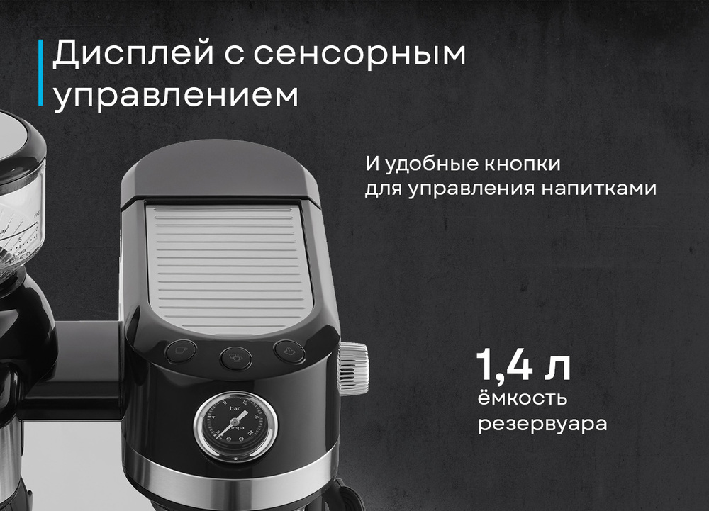 Korting KCM 1015 N Ottimo