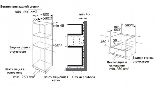 Korting OKB 3450 GNBX Steam