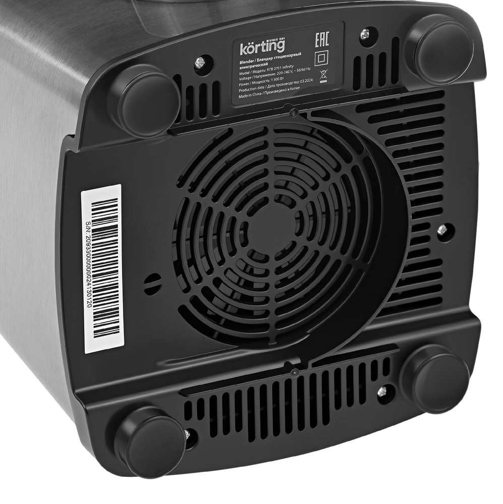 Korting KTB 0701 Infinity