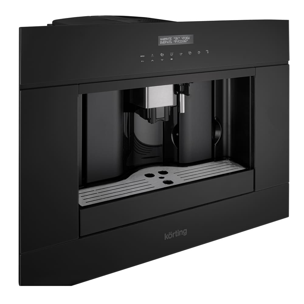 Korting KCM 9200 BG