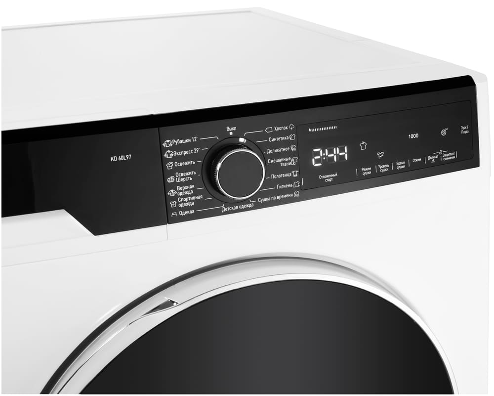 Korting KD 60L97