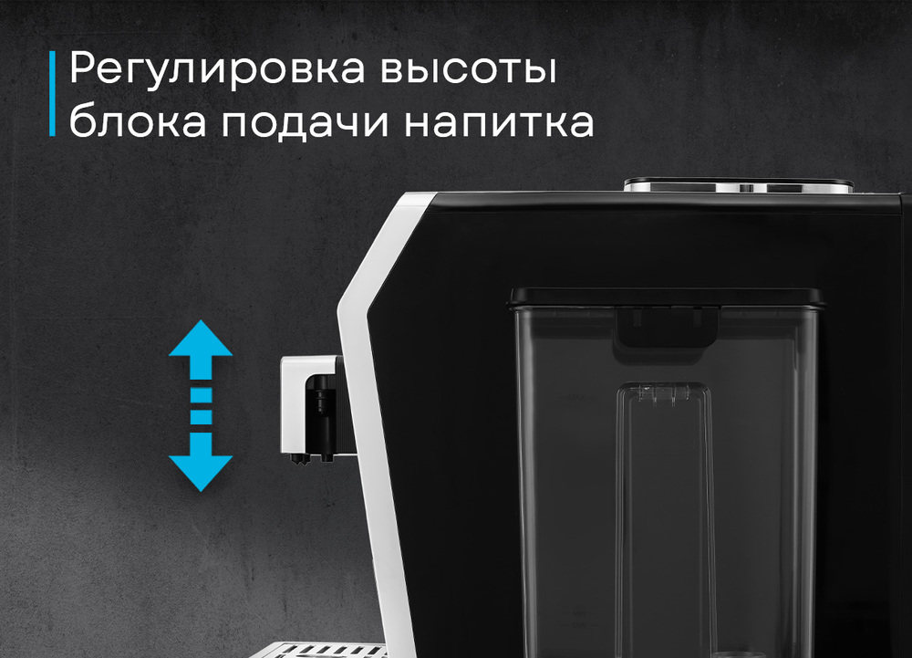 Korting KACM 2004 Adagio