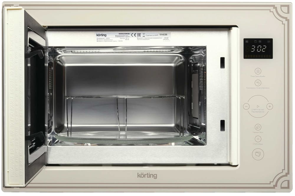 Korting KMI 825 RGB
