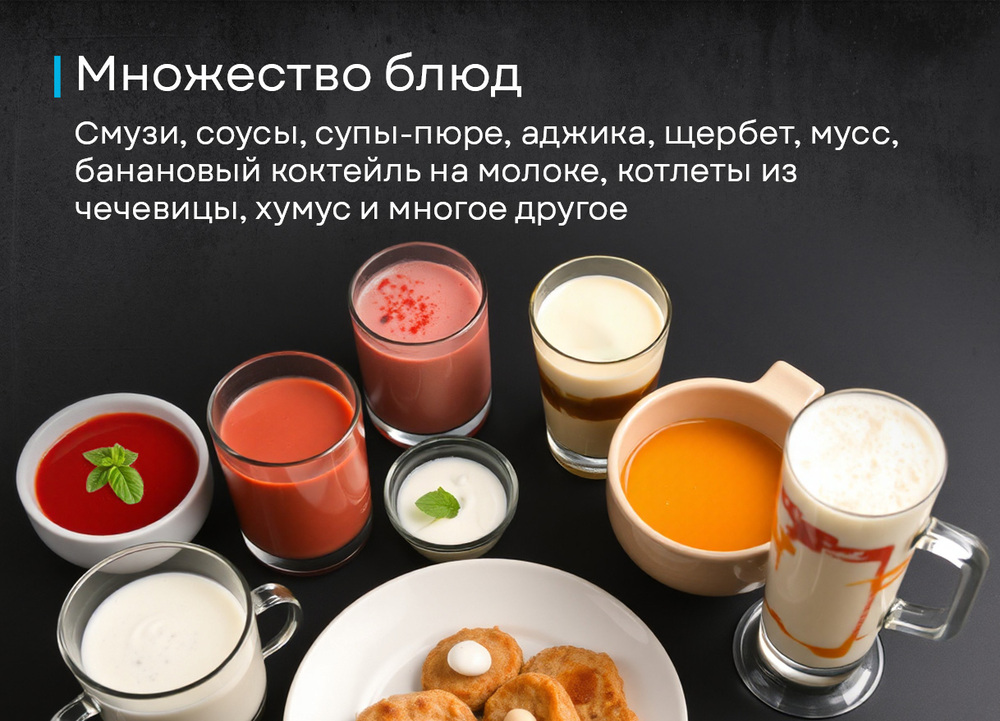 Korting KHB 0301 Diva