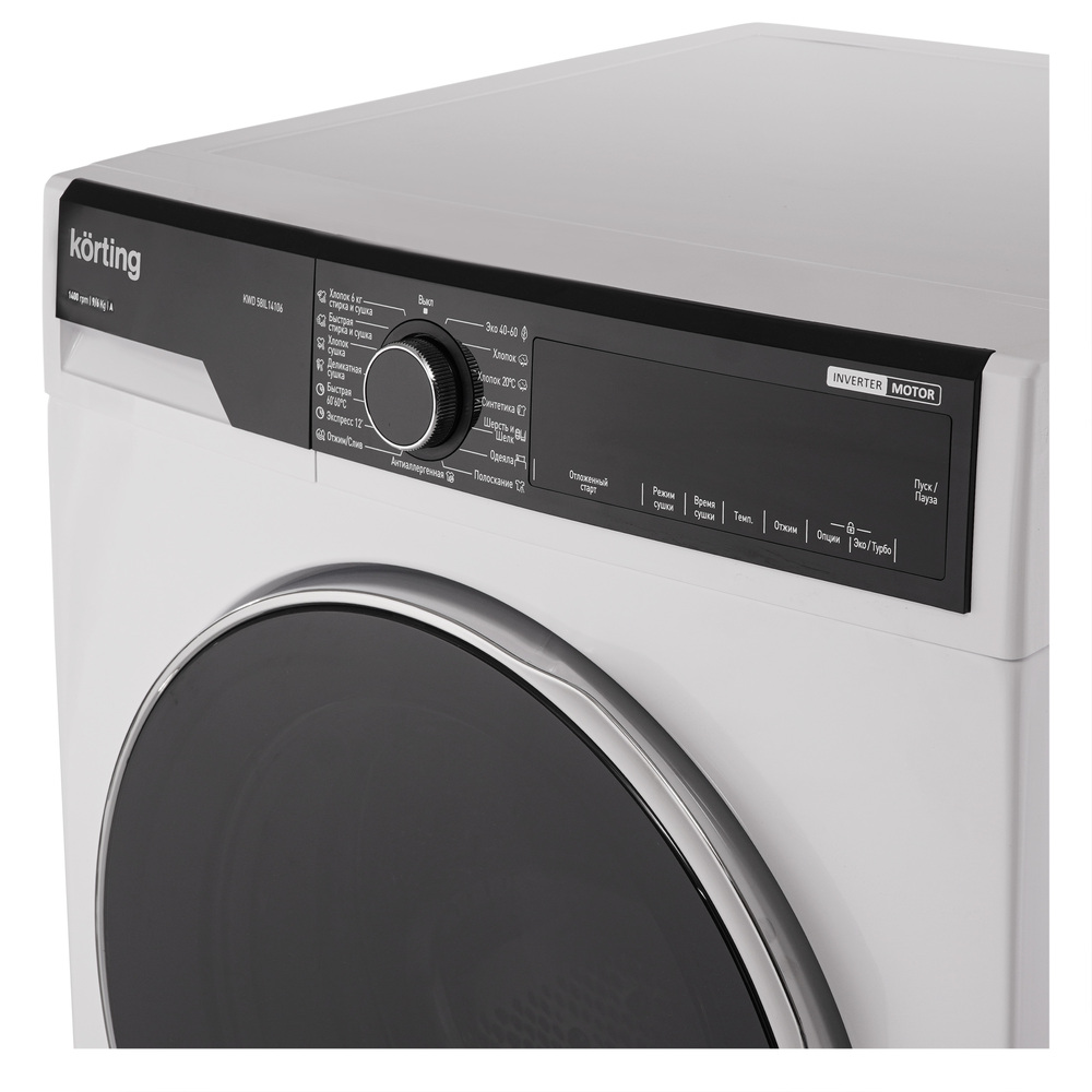 Korting KWD 58IL14106