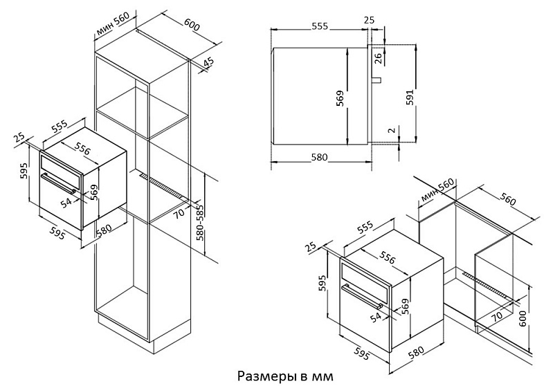 Korting OKB 461 CRSI