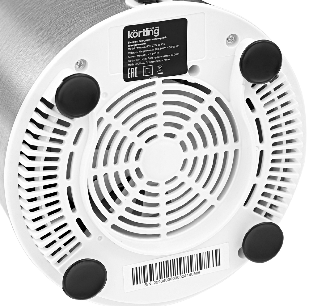 Korting KTB 0702 W135