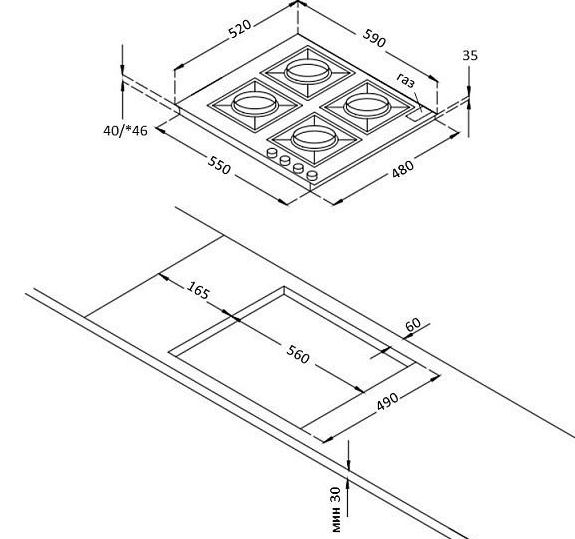 Korting HGG 6734 CTN