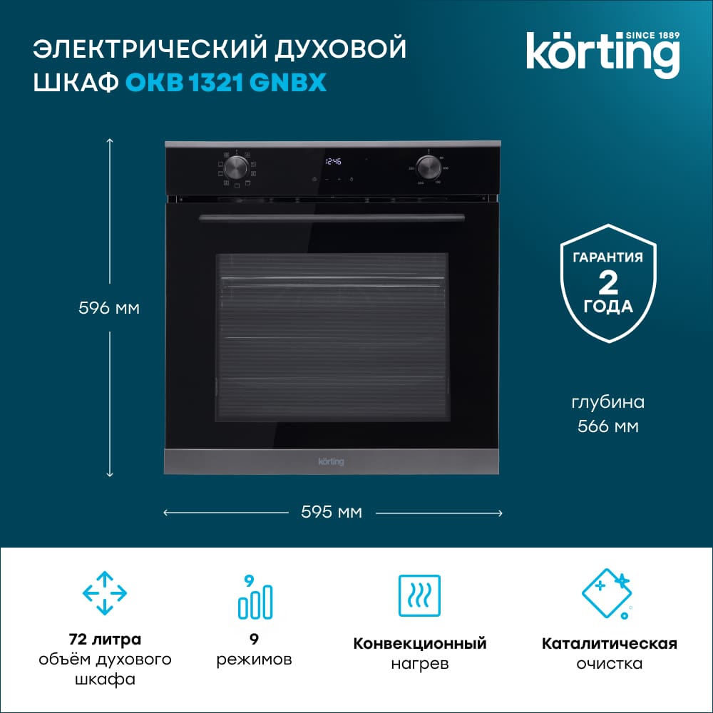 Korting OKB 1321 GNBX