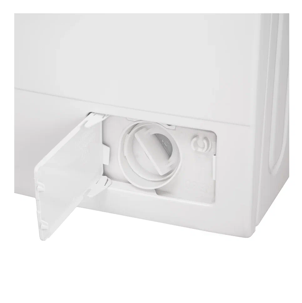 Korting KWM 42ID1460