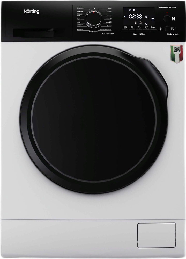 Korting KWM 59ID14107