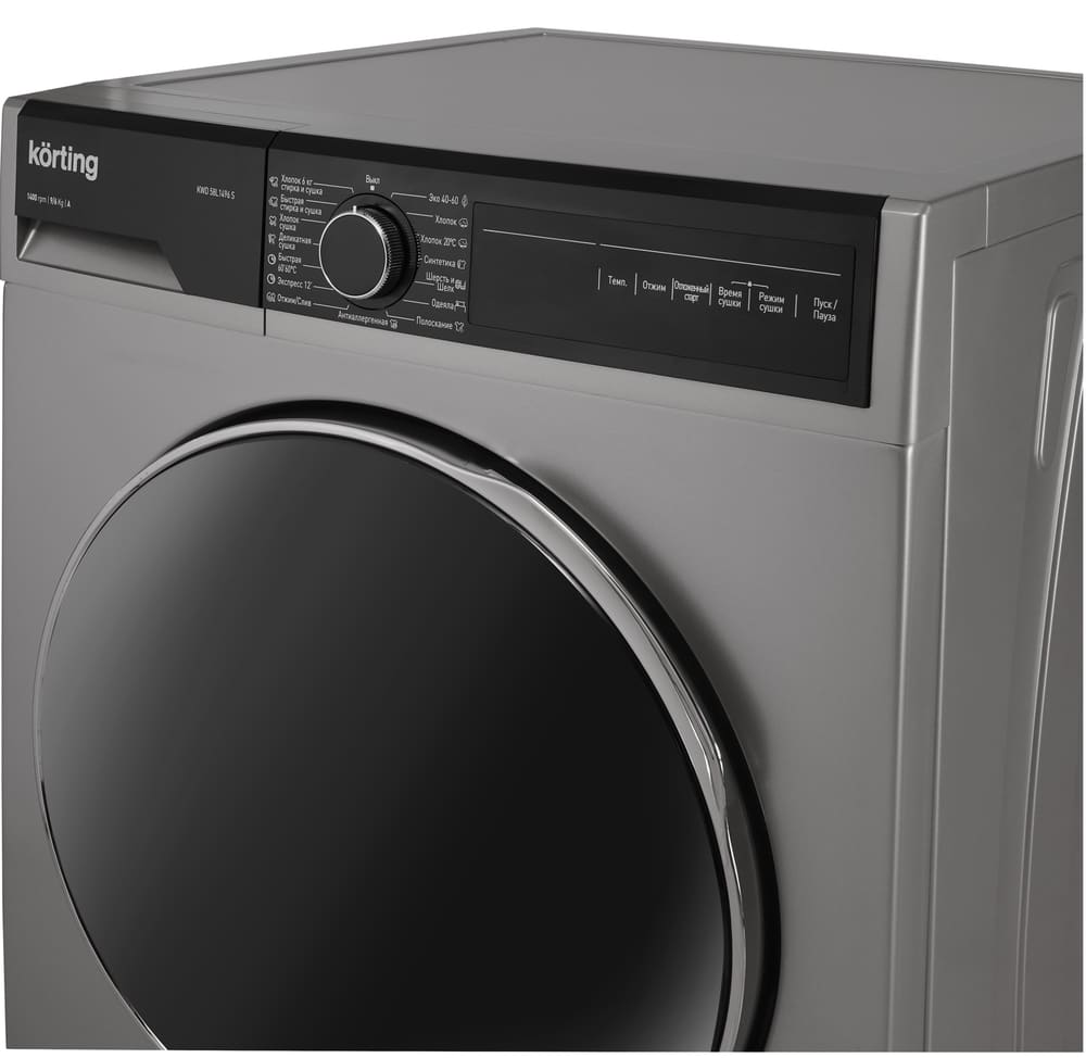 Korting KWD 58L1496 S