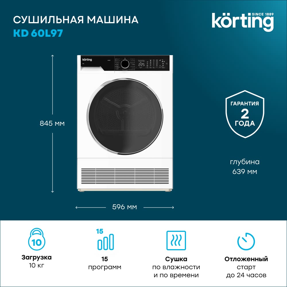 Korting KD 60L97
