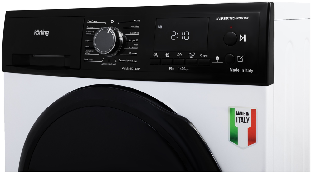 Korting KWM 59ID14107