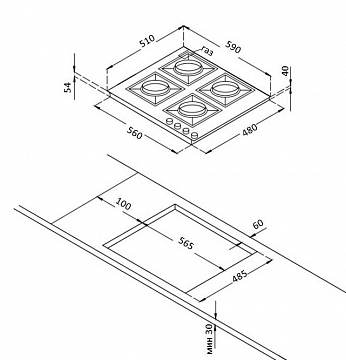 Korting HG 697 CTX