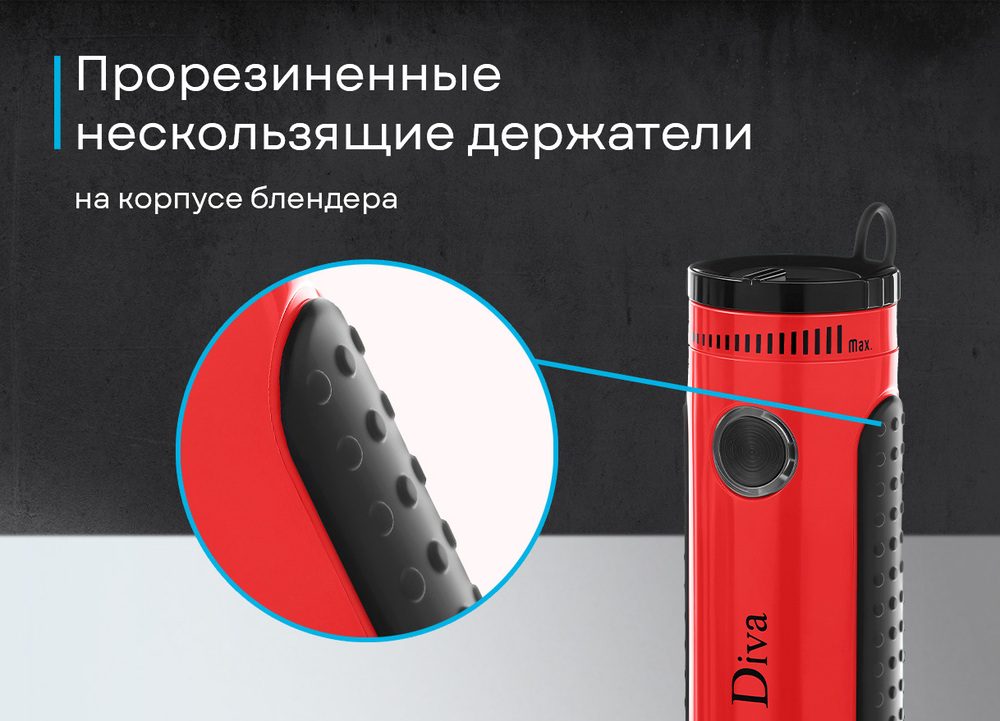 Korting KHB 0301 Diva