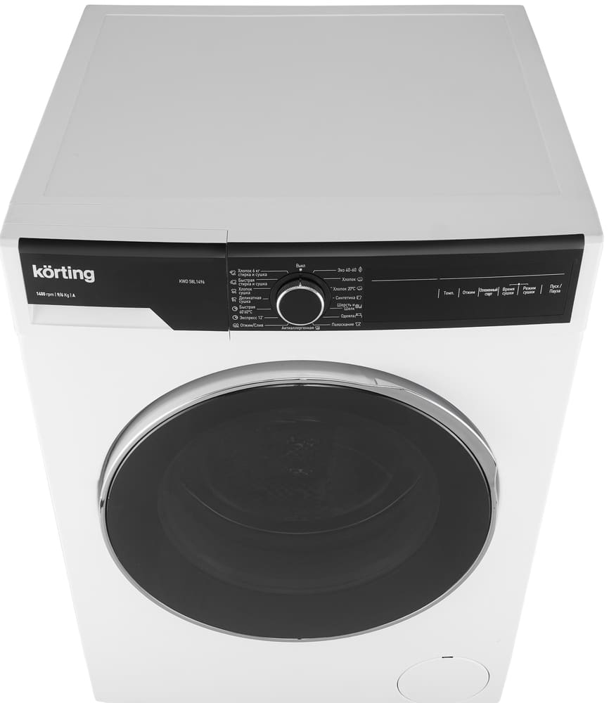 Korting KWD 58L1496