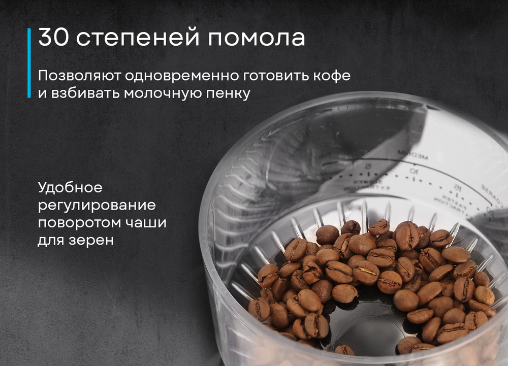 Korting KCM 1015 N Ottimo