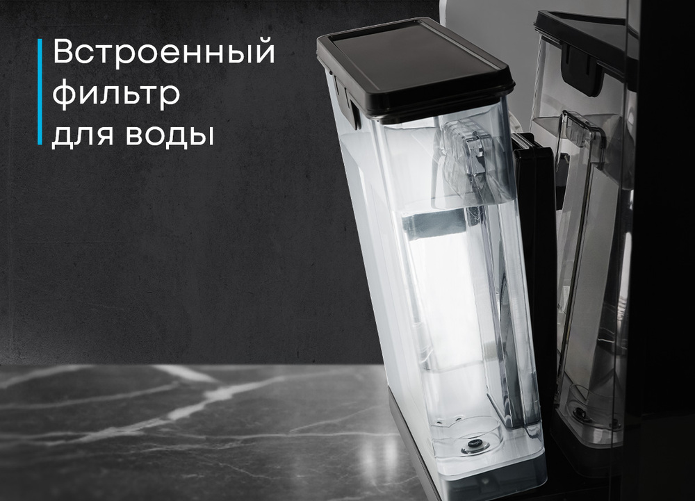 Korting KACM 2005 Diva