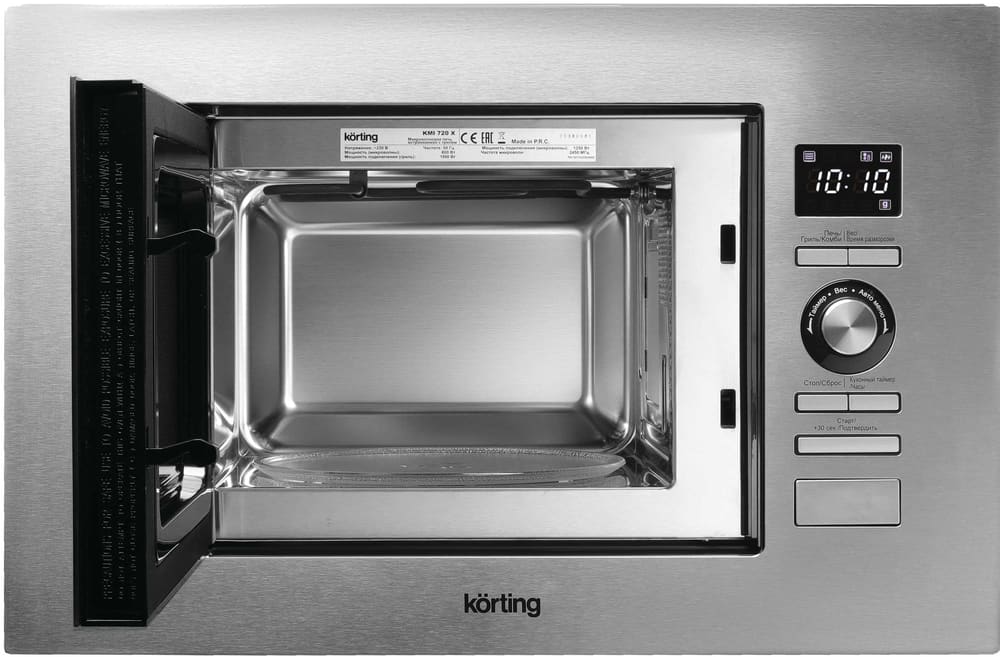 Korting KMI 720 X