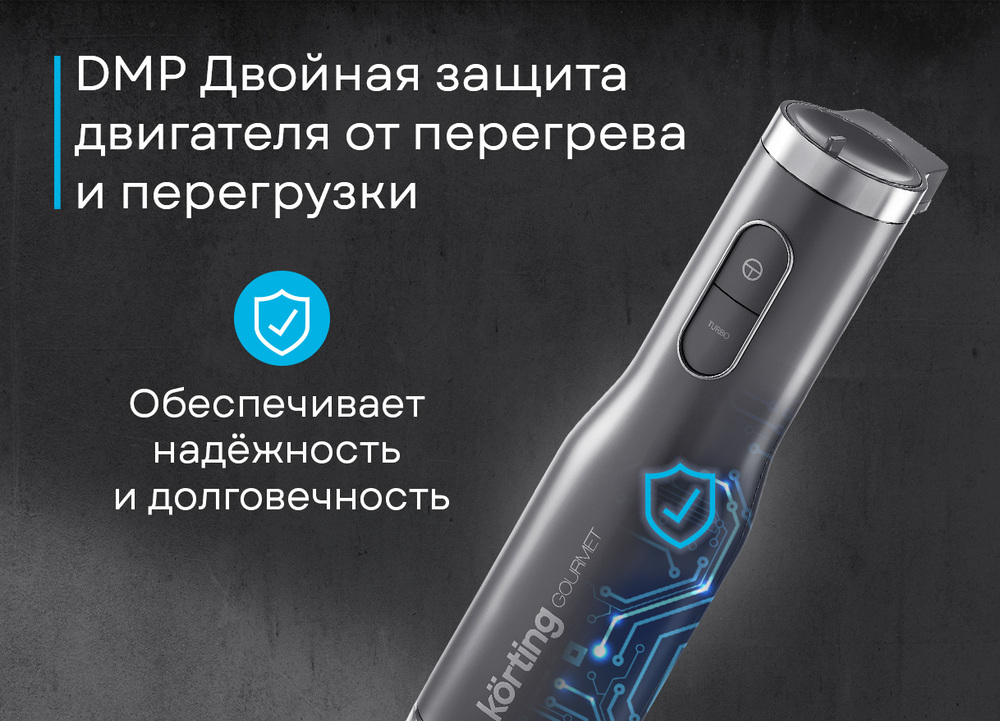 Korting KHB 0312 Gourmet