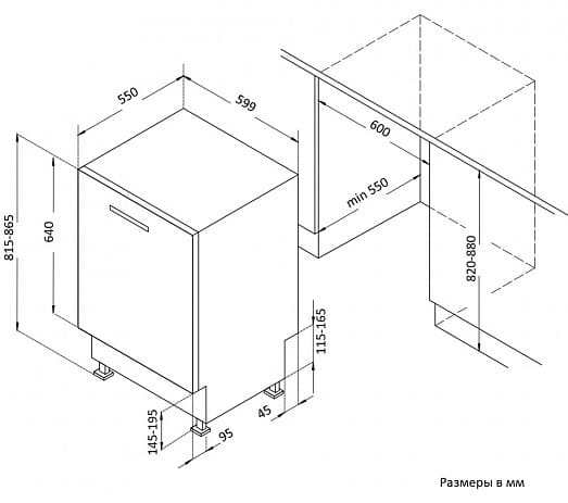 Korting KDI 60140
