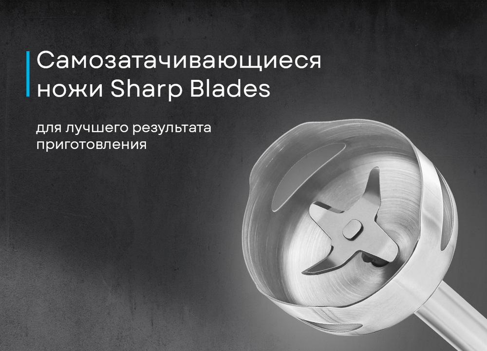 Korting KHB 0303 W 135