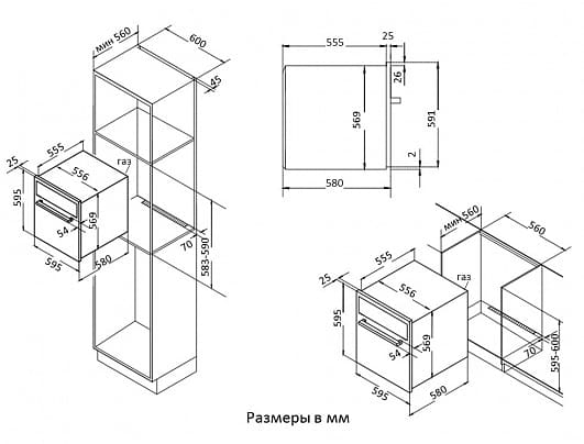 Korting OGG 741 CRB