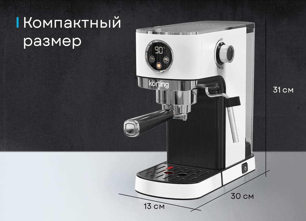 Korting KCM 1003 EW