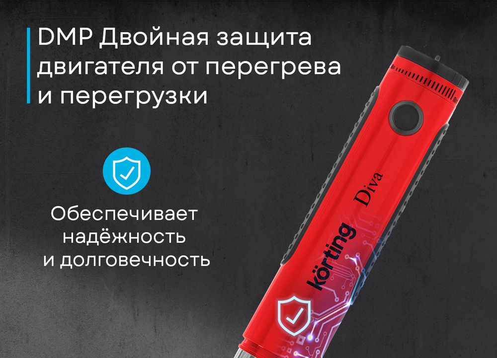 Korting KHB 0301 Diva