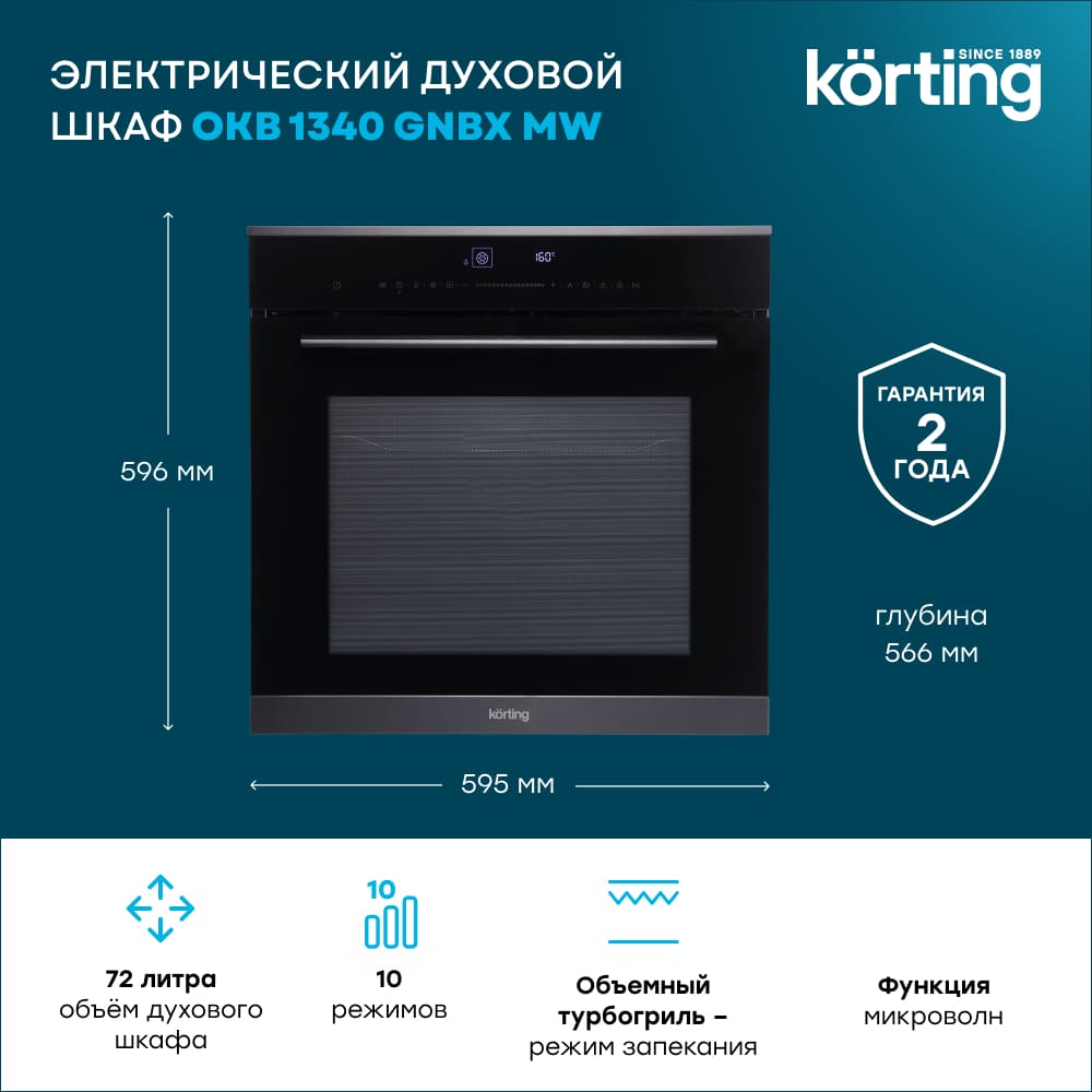 Korting OKB 1340 GNBX MW