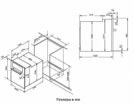 Korting OKB 4941 CRB